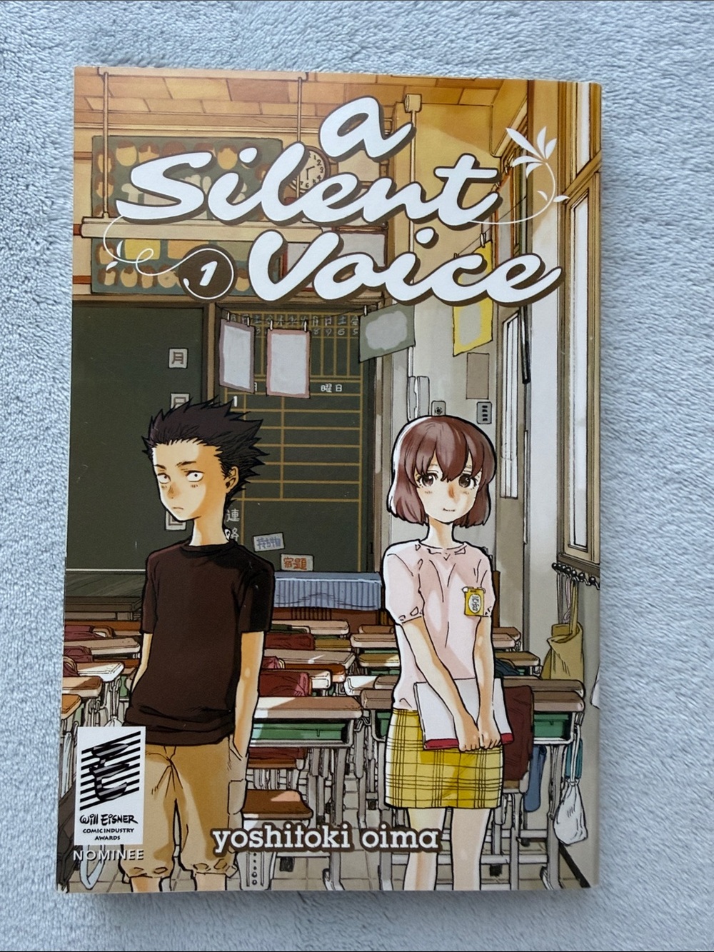 Indigo Manga "A Silent Voice" Cover – Brown, Yellow, Green